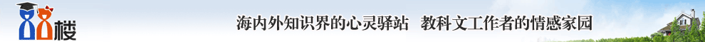 88楼