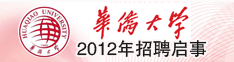辽宁石油化工大学