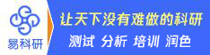 易科研 天合科研 keysci