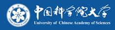 中国科学院大学